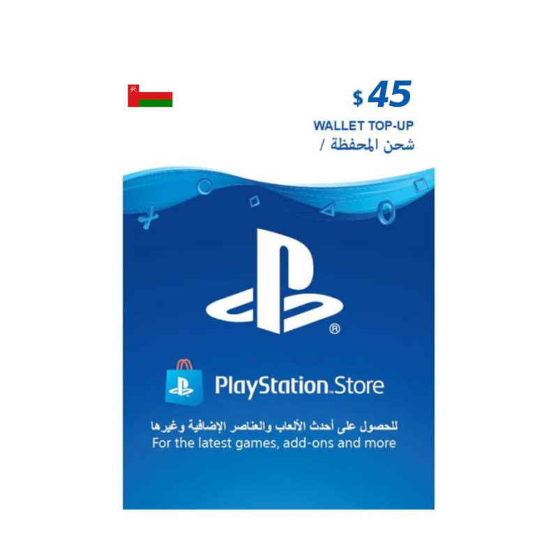 PlayStation Oman $45